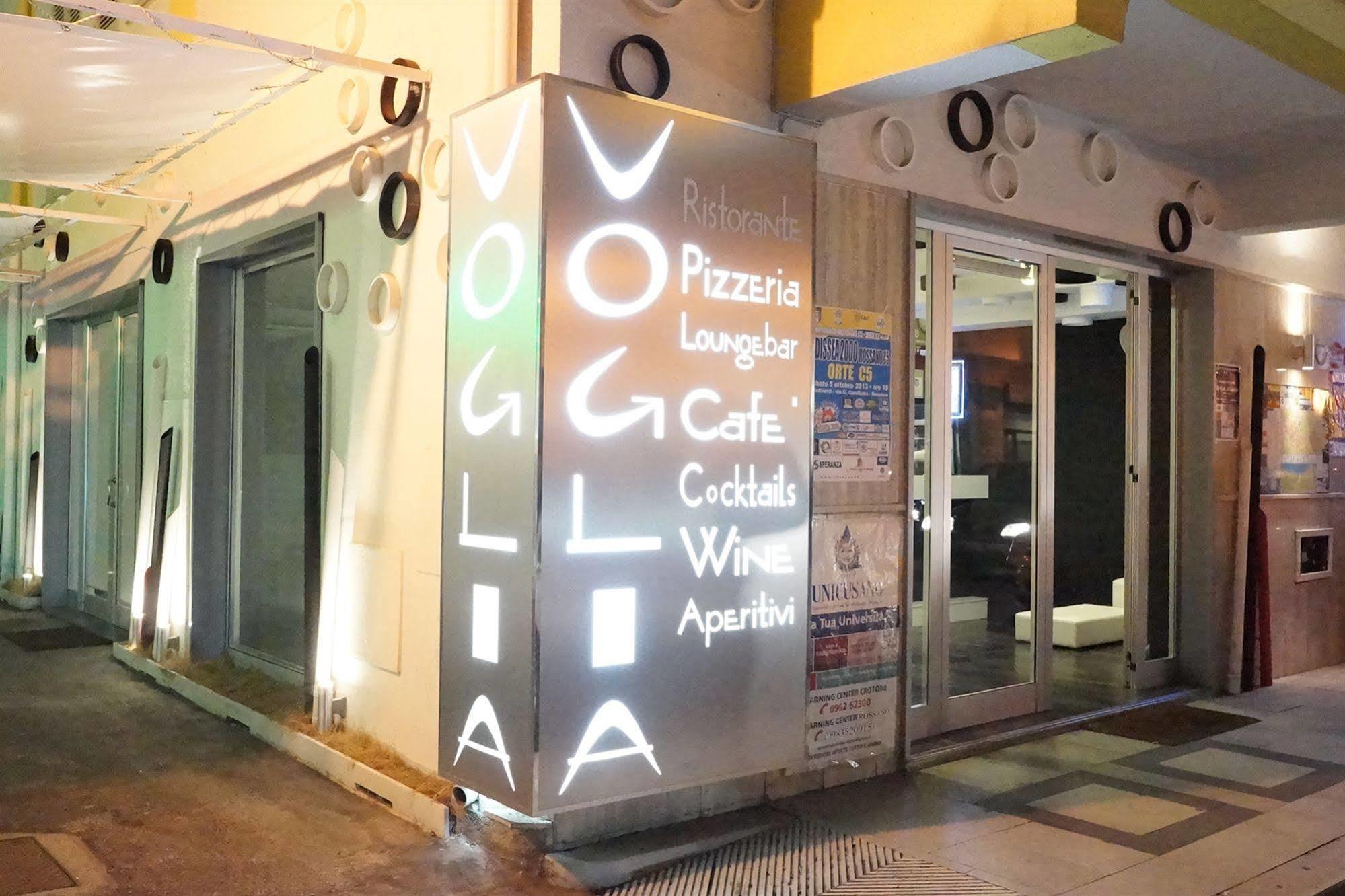 Hotel Scigliano Россано Екстер'єр фото